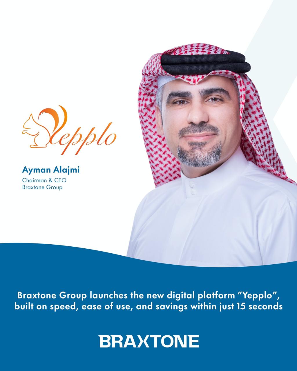 insurance services